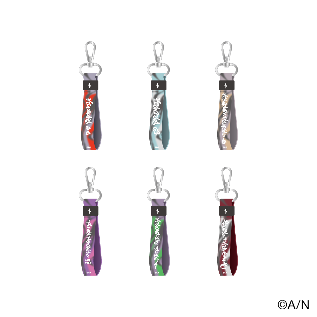 【VACHSS LIVE “THE TAKEOVER”】ラバーバンドキーホルダー【にじフェス2026】